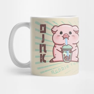 Pig with bubble tea Mug